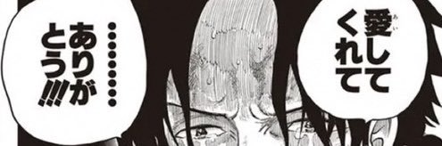 𝐇𝐈𝐑𝐎𝐊𝐈𝐍𓂃 ✴︎'s banner