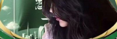 غــمزه's banner