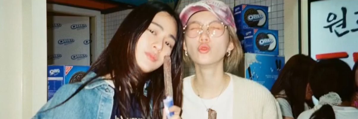 ชาพีช ควอง's banner