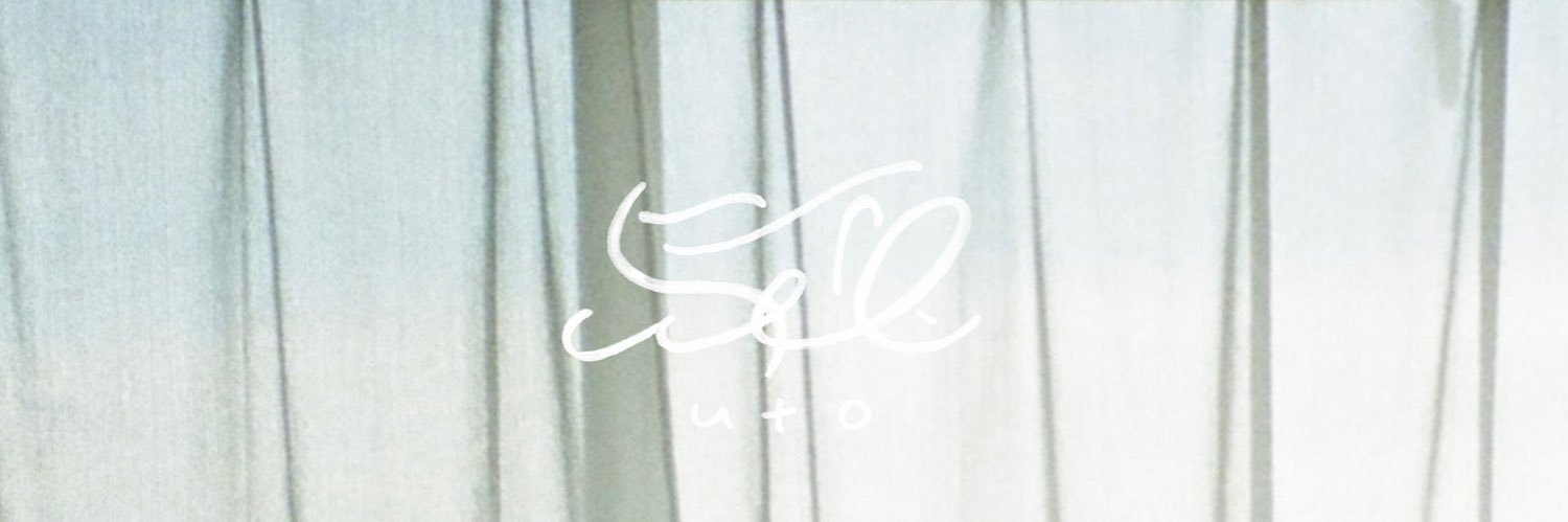 烏兎 -uto-'s banner