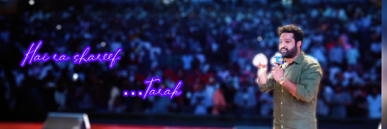 🐯D2🐯ᴺᵀᴿᴺᵉᵉˡ 🦚's banner