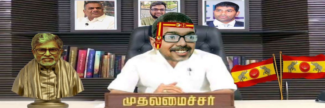 VijayTroll☆ᴬᴷ☆'s banner