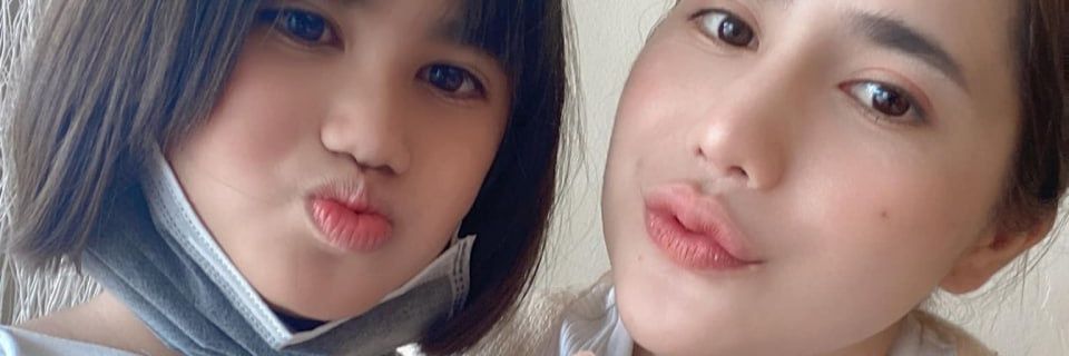 new.chanisa's banner