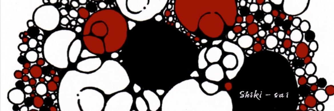 Deadman’s Sweater's banner