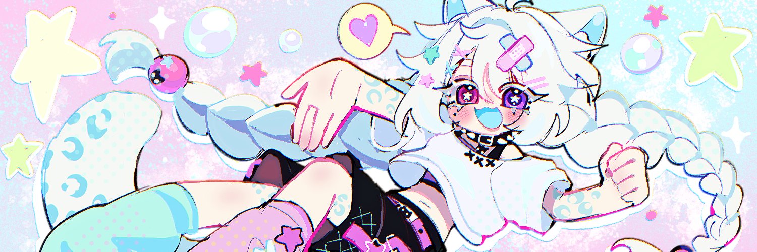 Chudettewaru 😈's banner