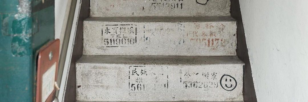 莉靜's banner