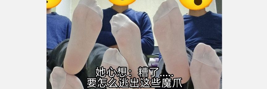 口水短丝's banner