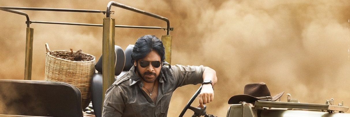 Actor Fame's banner