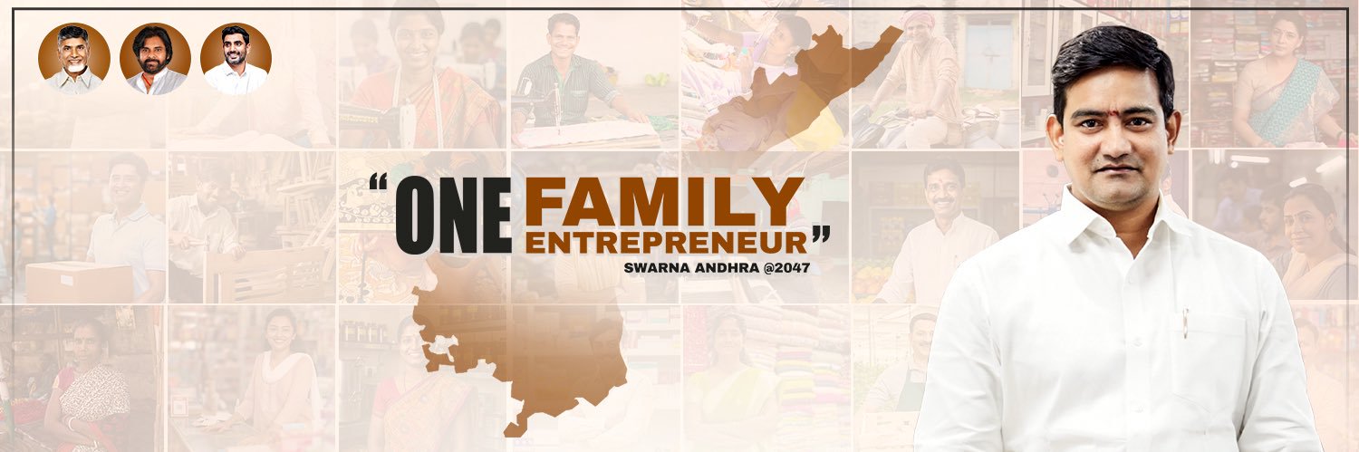 Kondapalli Srinivas's banner