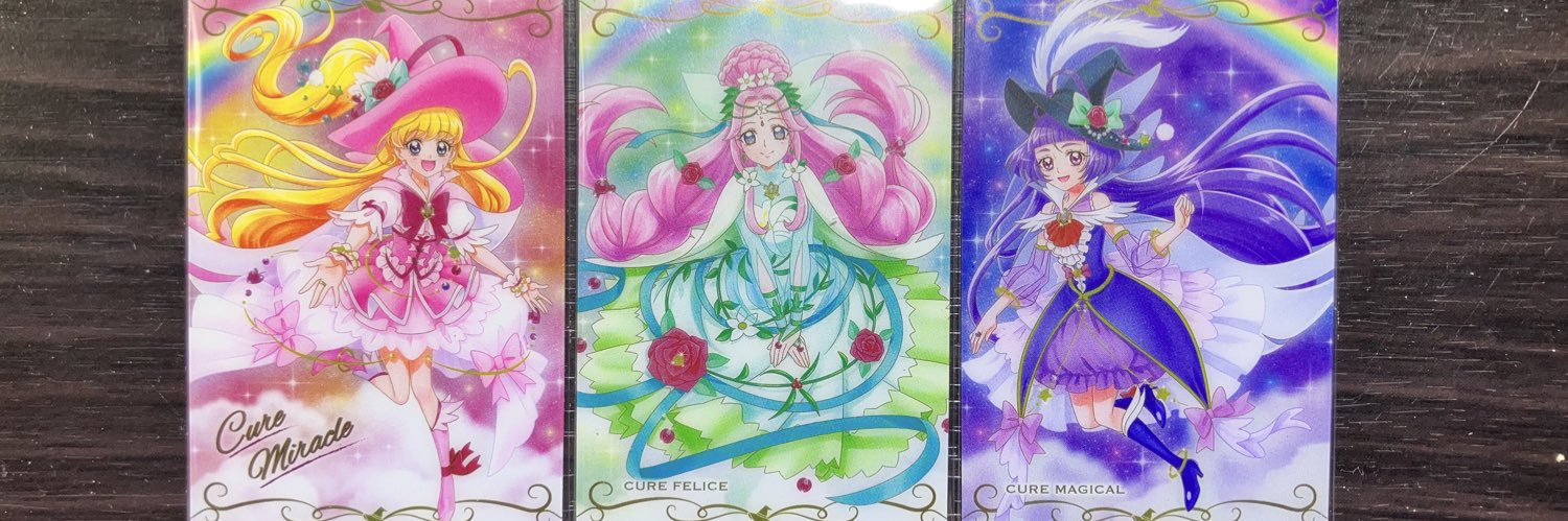 ほこたて(低浮上を目指す)'s banner
