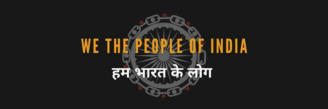 Prateek saini पालड़िया's banner