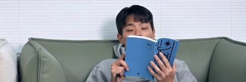 한교뎡's banner