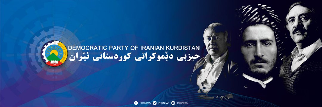 سیروان بهرامی's banner