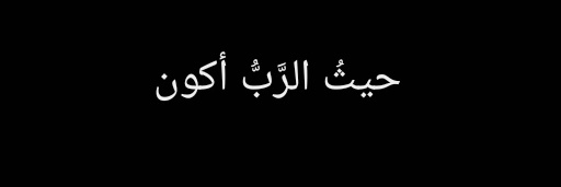Katren 🇱🇧's banner