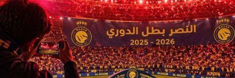 #محمود(⁠ ⁠˘⁠ ⁠³⁠˘⁠)💓🇸🇦's banner