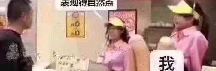 炽's banner