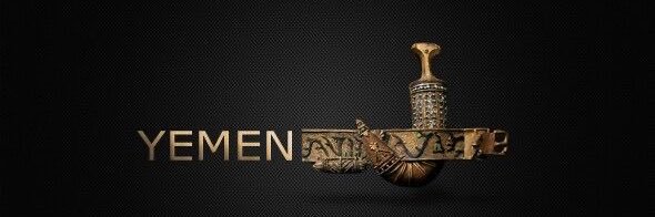ابو صالح قرعه ٣'s banner