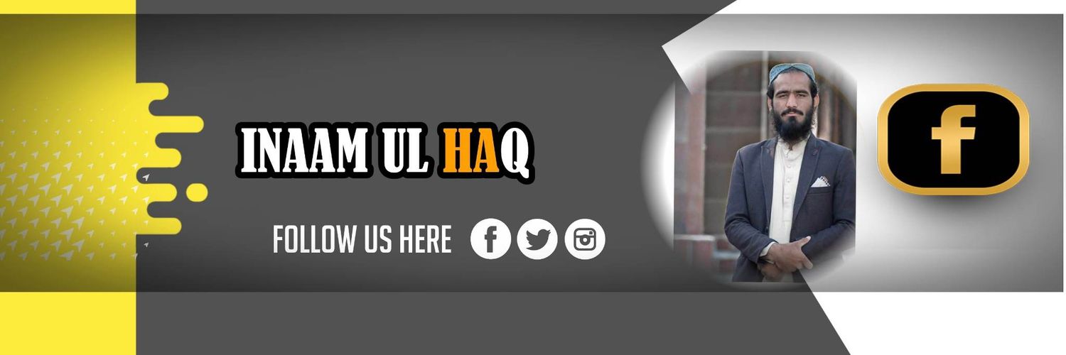 Inaam UL haq | JUI's banner