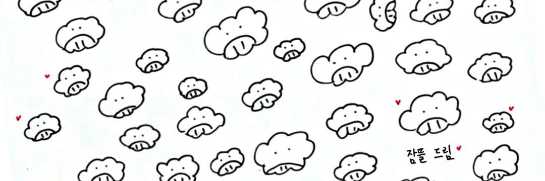 공고's banner