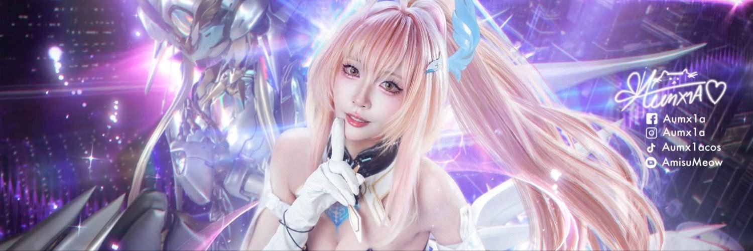 aeri's banner