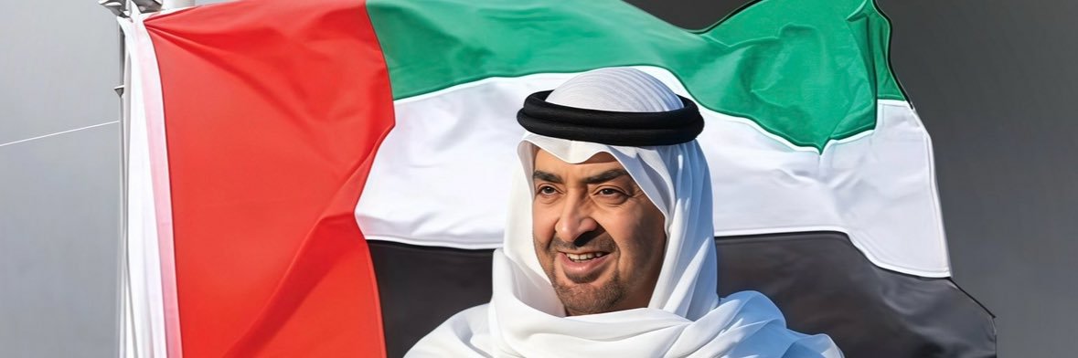 Ahmed Alnuaimi's banner
