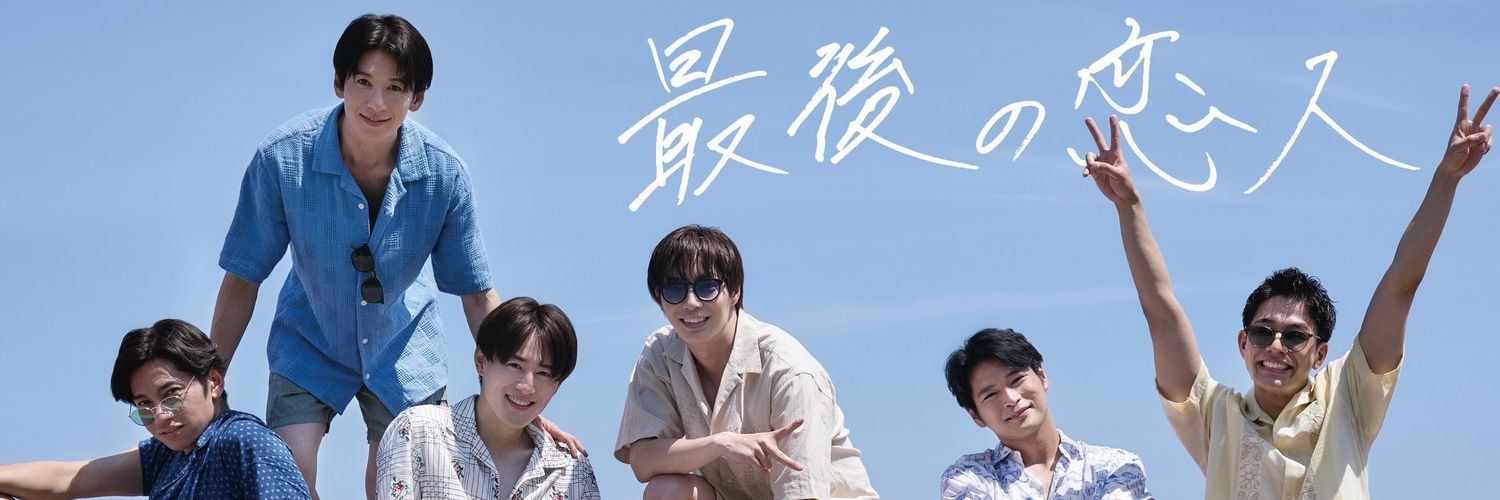 寺田真二郎/SHOW-WA/料理研究家's banner