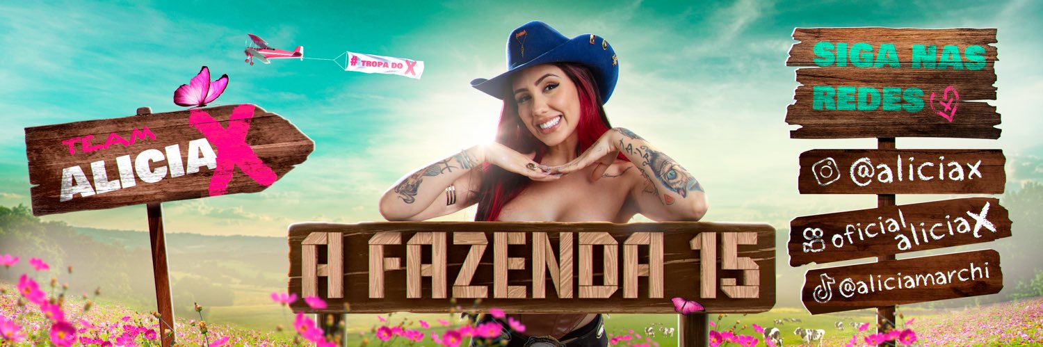 Alicia X 🙅🏻‍♀️'s banner