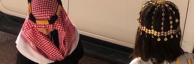 Eng. khokha 🇰🇼's banner