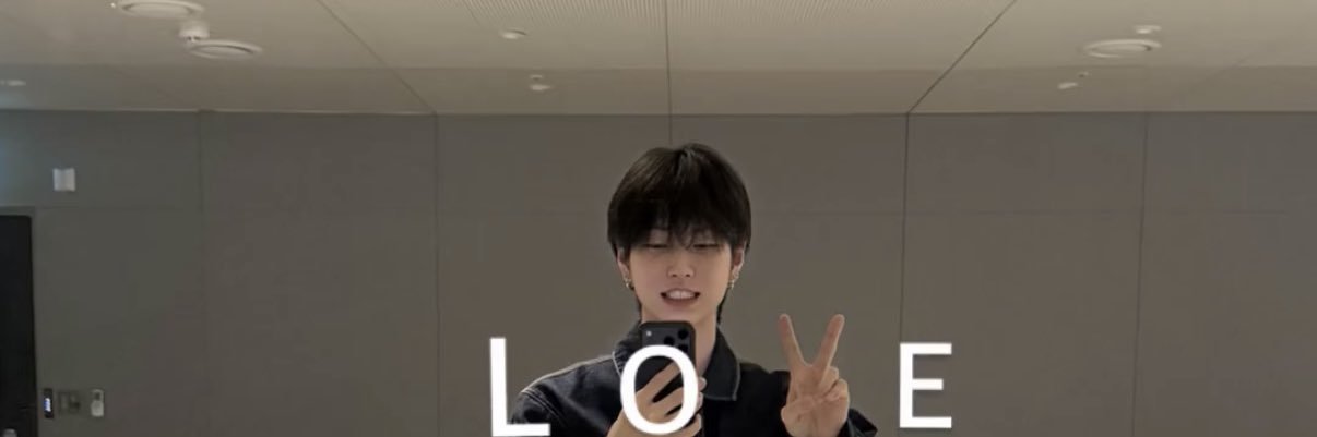 우리's banner