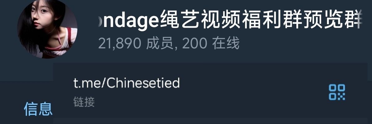 BDSM全家桶's banner