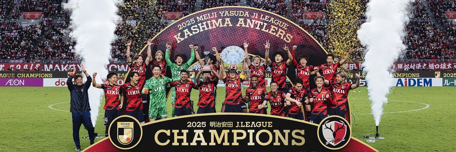 タカ🏆🦌🐉's banner