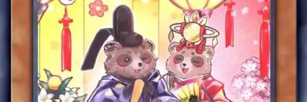 日本狸猫田中裕之（諸岡宏昌的爸爸）'s banner