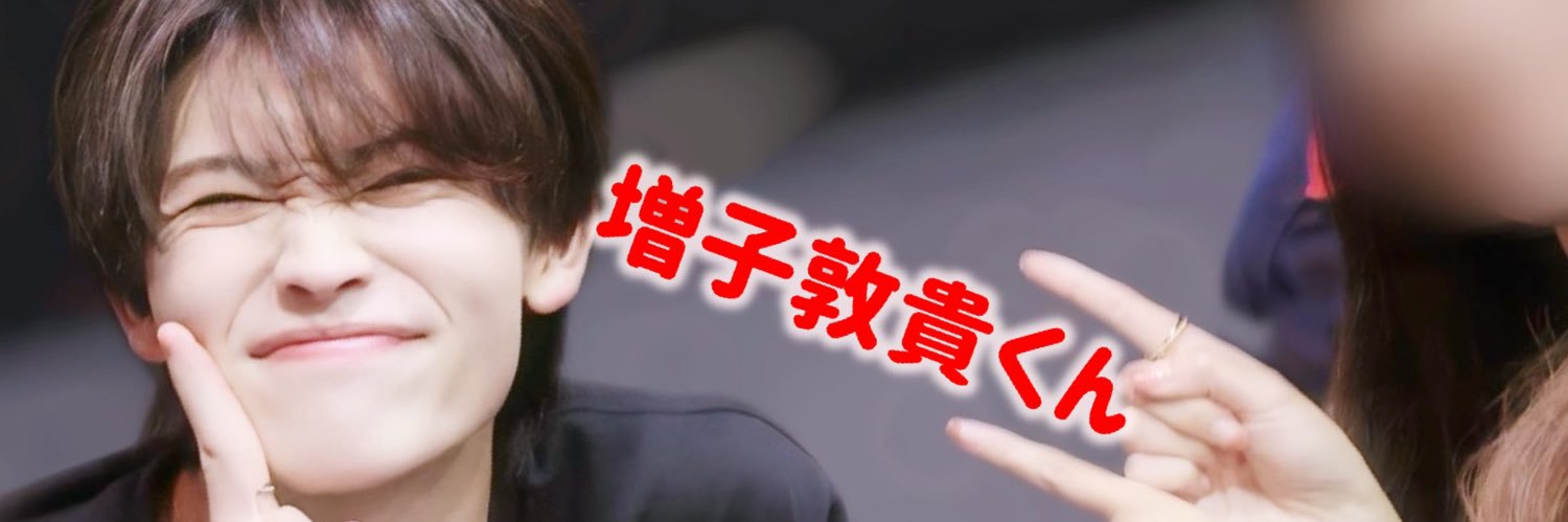 𝙈𝘼𝙈𝙄🍓's banner