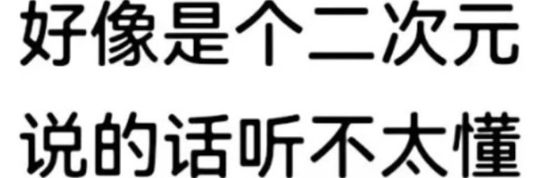 酒酒不馋酒's banner