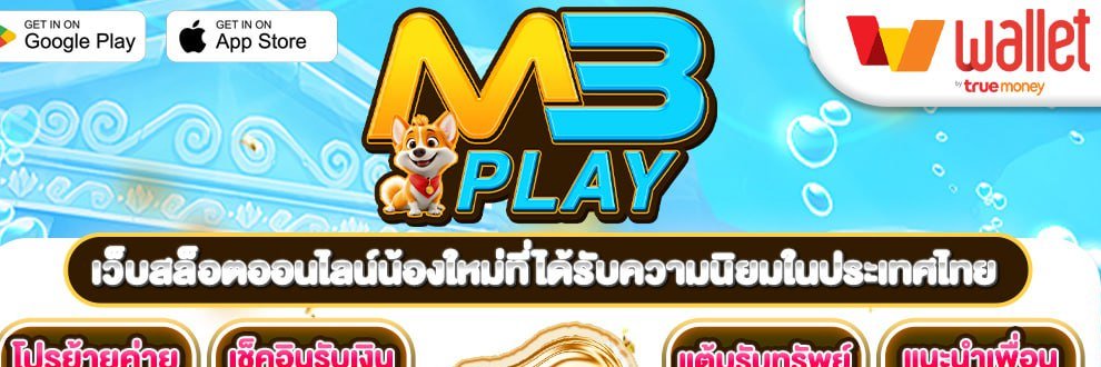 หวานเจี๊ยบบบบบ's banner