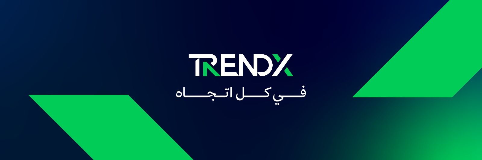 TrendX's banner