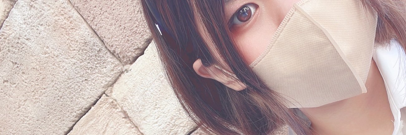 水色's banner
