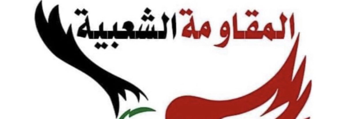 Ramoon38’'s banner