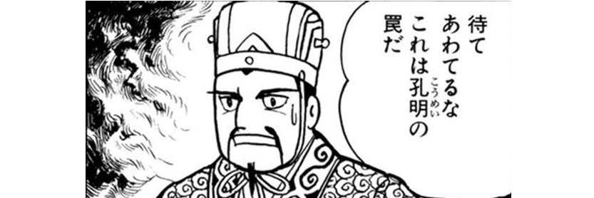 どれみん's banner