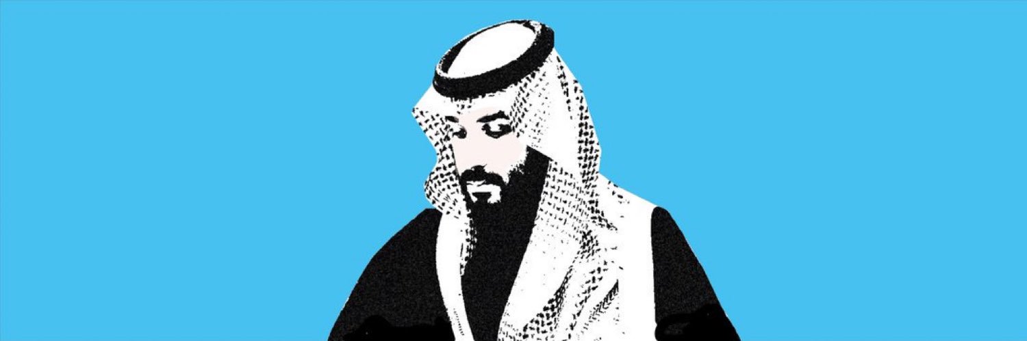 مناكد الشملاني's banner