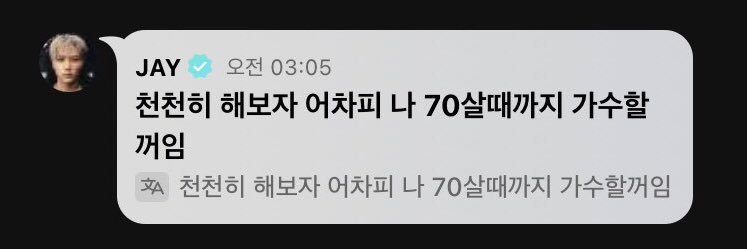 캬's banner