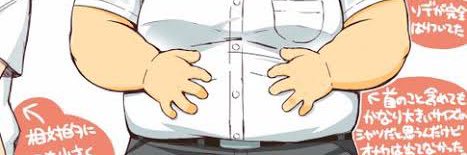 だだ's banner
