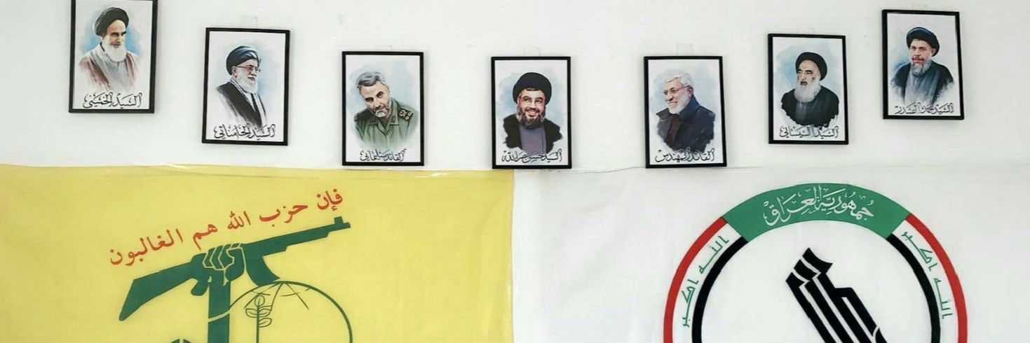 زين العابدين's banner