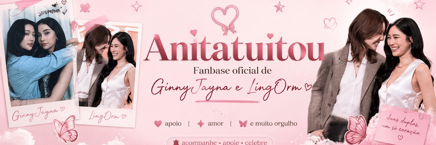 P' Na | พี่นา ( AnitaTuita )'s banner