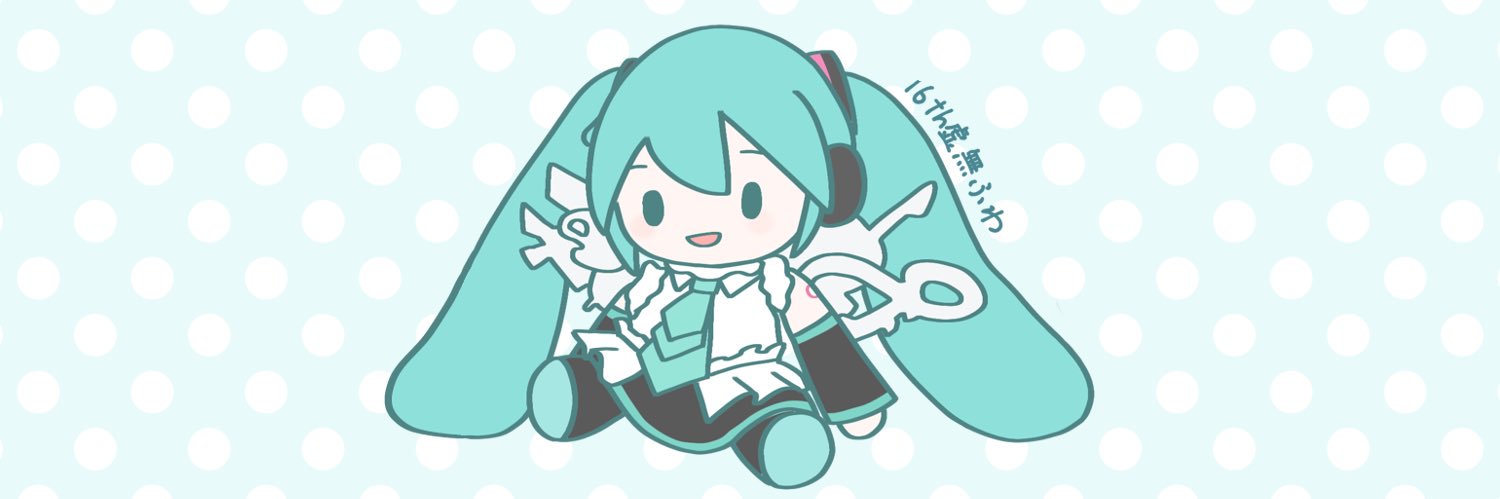すりきり's banner