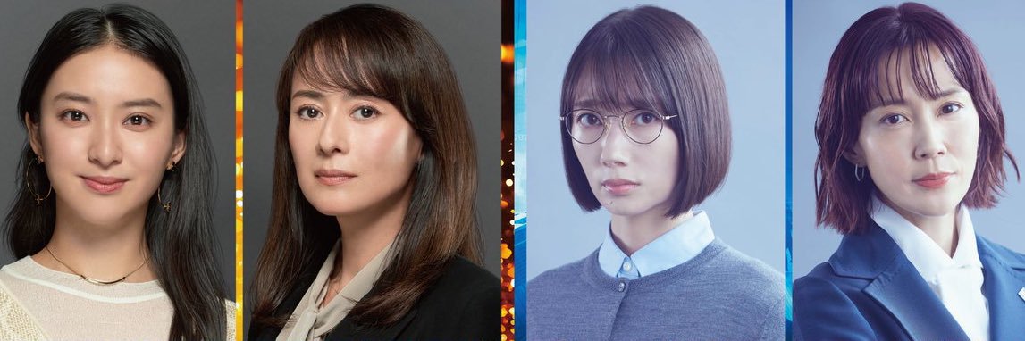 松本清張ドラマプレミアム「顔」「ガラスの城」【公式】's banner