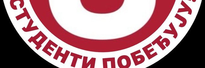 Šmiksi2's banner