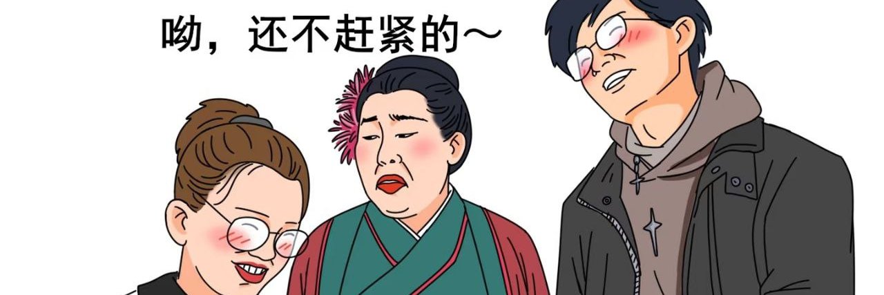 花好情长's banner