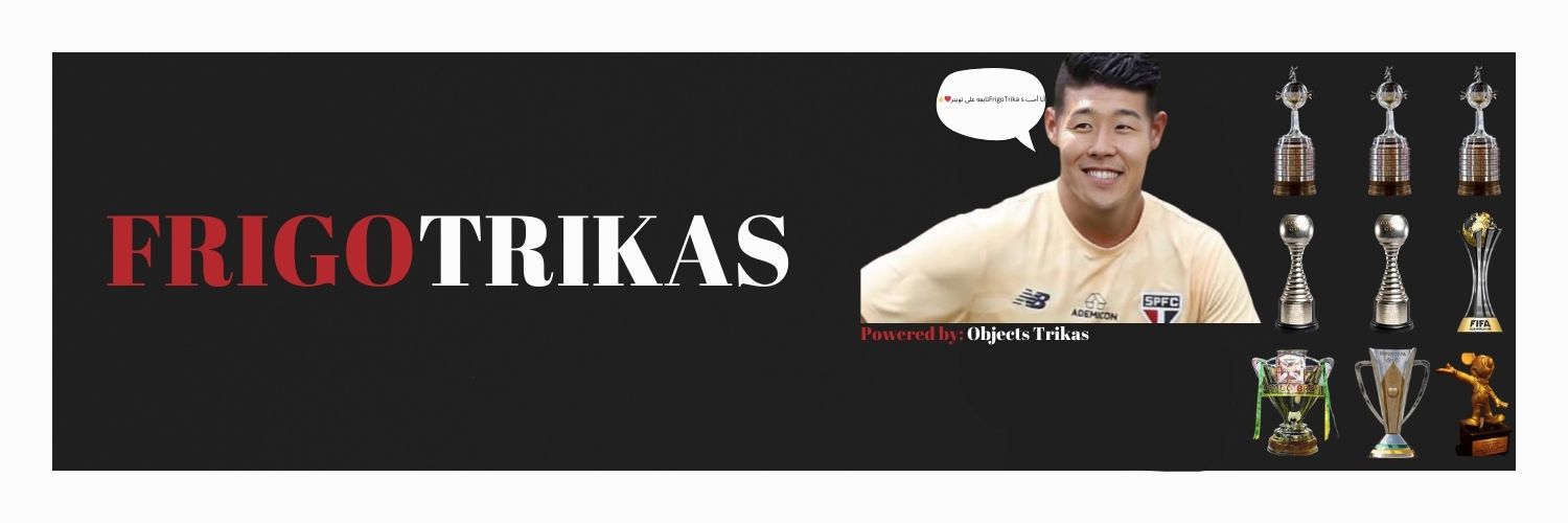 FRIGOTRIKAS 🇾🇪's banner