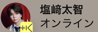 はぴろこ's banner